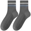 Nuevos calcetines de otoño para hombre con base de masaje calcetines de media pantorrilla para hombre transpirables calcetines deportivos para niño algodón calcetines Zhuji al por mayor