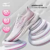 Hongxingerke Jingzhe 2 Zapatillas de Correr para Mujer Zapatos con Amortiguación Zapatilla de Deporte Verano Nuevo Suela Suave Cuerda Elástica Zapatos para Saltar la Cuerda Zapatillas de Correr