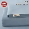 Sábana de tela de algodón puro gruesa, pieza única, algodón original, tamaño individual/doble, dormitorio de estudiante, engrosada, amigable con la piel, funda de edredón, funda de almohada, juego de tres piezas 3