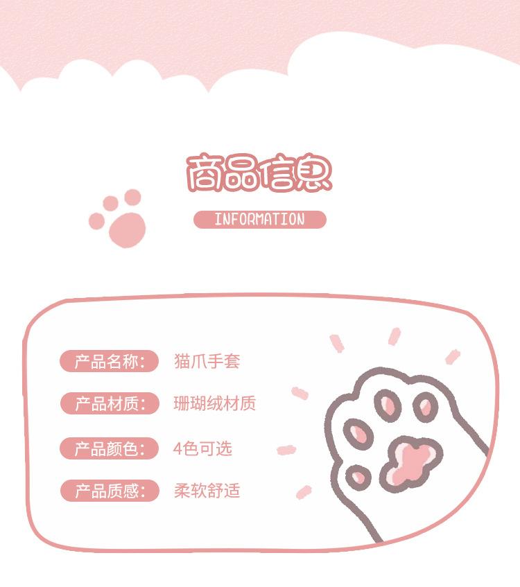 详情页_05.jpg