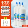 Látex Blanco Infantil Hecho a Mano DIY Slime Pegamento de Secado Rápido para Arte Estudiantil Jardín de Infancia Pegamento para Carpintería