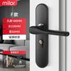 Cerradura de puerta de habitación, cerradura universal para el hogar, cerradura de habitación de dormitorio interior, cerradura de manija de puerta de madera, manija de puerta antigua, cerradura de reemplazo de puerta antigua