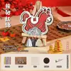 Año del Caballo Canción de Año Nuevo Campana de Viento de Brocado Imán para Refrigerador Patrimonio Cultural Inmaterial Kit de Materiales Hechos a Mano DIY Construcción de Equipo de Comunidad Padre-Hijo Actividades del Festival de Primavera