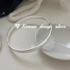 Joia de Prata Design de Indústria Pesada Dongdaemun da Coreia do Sul Prata Esterlina 925 Esculpida Método Antigo Pulseira Empilhada Estilo Ins para Mulheres