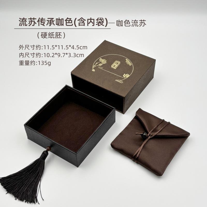 硬纸传承咖色—咖流苏.jpg