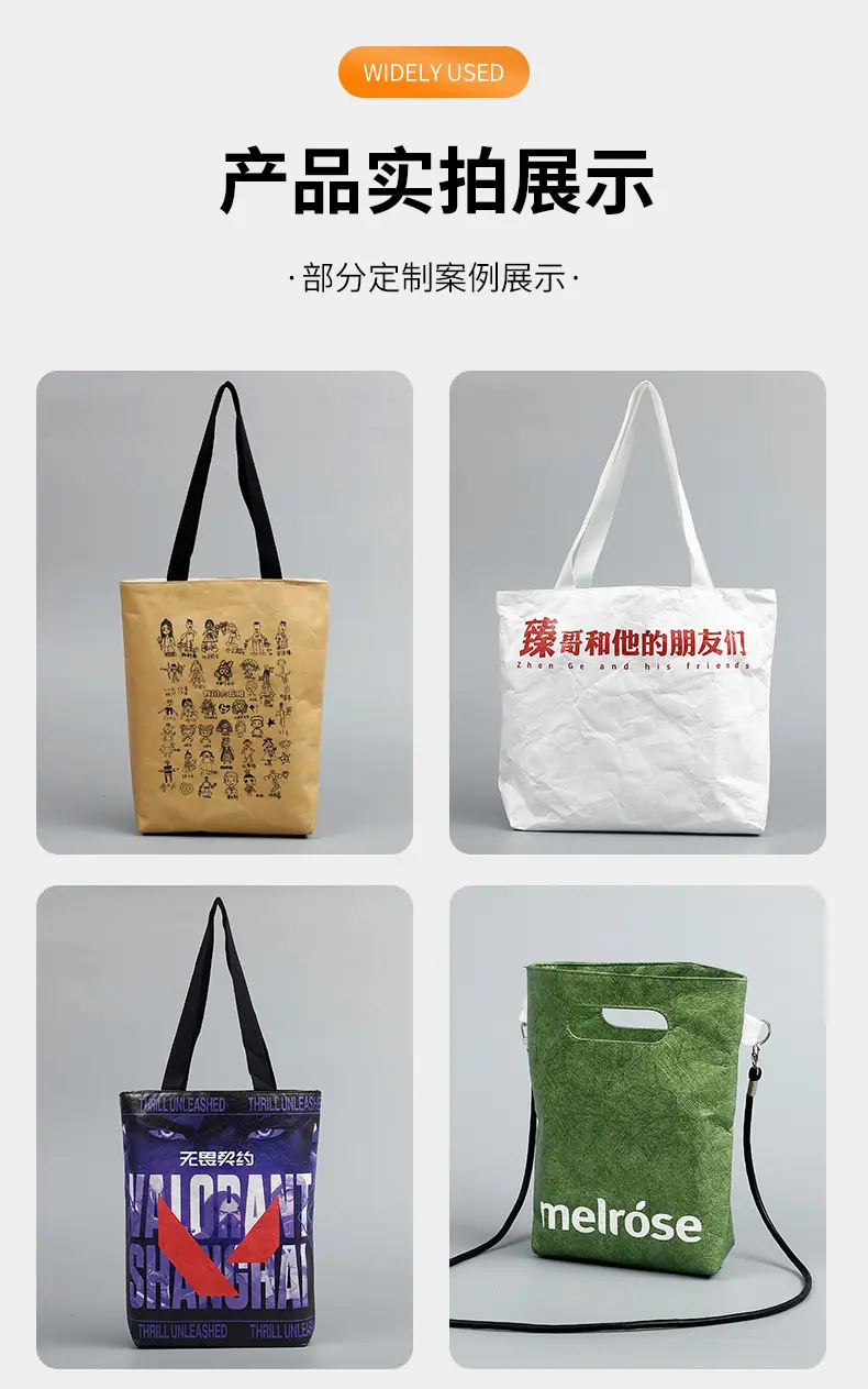 详情页1_08.jpg