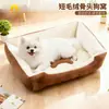 Selección Premium de Antílope - Caja de Arena para Gatos Pollo Gritón HuiGouKe Pala para Arena de Gato Juguetes para Gatos Jaula para Perros Felpudo Collar Isabelino Láser