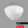 Restaurante tazón blanco redondo comercial A5 tazón redondo para arroz tazón para sopa plástico imitación porcelana tazón para avena comedor restaurante tazón pequeño de melamina