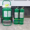 Absorvedor de Sulfeto de Hidrogênio Tipo Pzs/F5 Tipo 25 Equipamento para Descarte de Vazamento de Sulfeto de Hidrogênio e Controle de Poluição