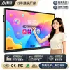 Quadro Branco Eletrônico Interativo Inteligente de 55-110 polegadas com Tela Sensível ao Toque, Tela Grande Inteligente, Dispositivo Multimídia All-In-One para Ensino e Conferência