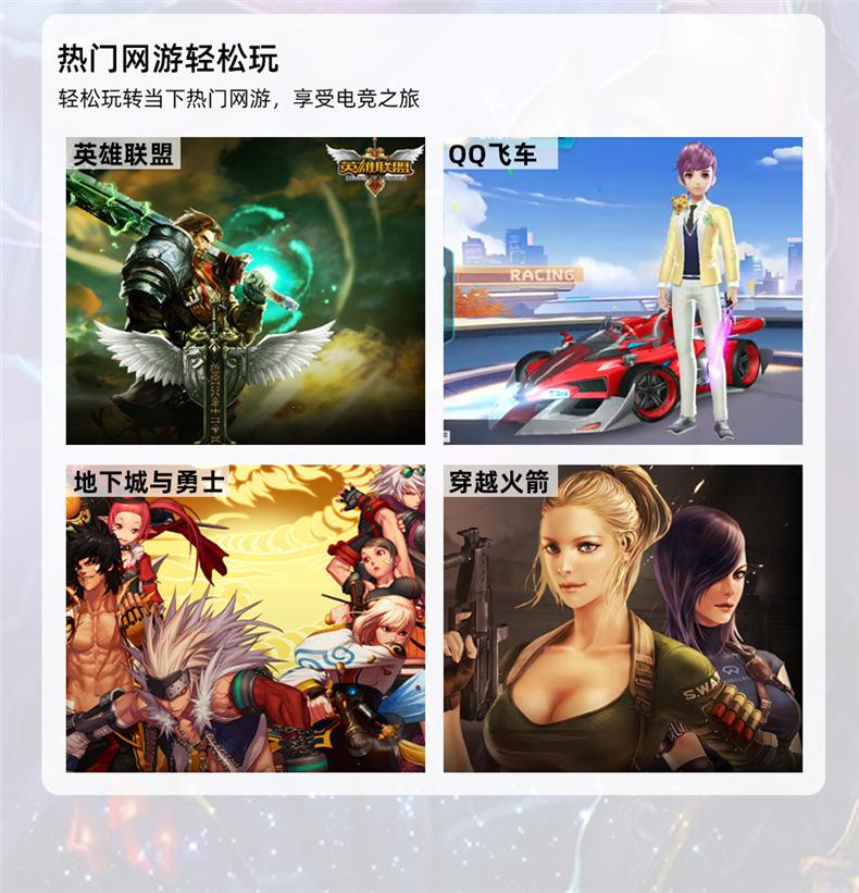详情_16.jpg