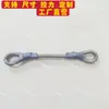 Accesorios para Máquina de Belleza para el Cabello, Glúteos, Fitness, Cuerda de Tensión, Equipamiento Deportivo de Protección, Cuerda Elástica al por Mayor