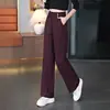 Pantalones de pierna ancha para mujer petite, nueva colección de otoño 2026, pantalones rectos de cintura alta, holgados y estilizan, pantalones casuales azul marino para mujer