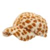 Gorra de béisbol de felpa con estampado de tigre de venta caliente para comercio electrónico transfronterizo, cara pequeña de moda para mujer, para ocio al aire libre, parasol
