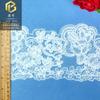 Vestido de Casamento Branco Corda de Osso Código de Barras 13,5cm Acessórios de Vestuário Feminino Venda Direta da Fábrica Acessórios de Vestuário Lolita Renda