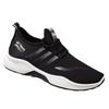 Uma geração de Primavera e Outono Nova Maré sapatos sapatos casuais tênis velhos sapatos de pano de Pequim dos homens lace-up sapatos de lona