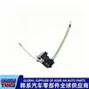 81420-3W000//814203W000// Adecuado para Bloqueo de Cerradura de Puerta Trasera Derecha de Sportage