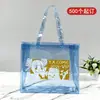 Moda transparente PVC saco plástico personalizado bolsa de ombro compras saco de geléia maquiagem presente embalagem saco logotipo personalizado