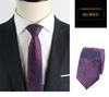 Vestido Profesional 6CM Corbata de Negocios Moda Casual Boda Corbata de Mano para Hombre Corbata Fábrica Shengzhou Venta al por Mayor