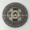 Placa de Fricção da Embreagem 30100-31010 3010031000 Adequada para Ssangyong