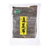 Alga Kelp Seca de Alta Calidad, Rodajas Gruesas, Extremos Cortados, Colas Retiradas, Verduras Secas Cultivadas en Granja, Adecuado para Platos Fríos, Venta al Por Mayor y al por Menor, Uso Comercial