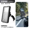 Soporte para Teléfono Móvil de Bicicleta Eléctrica Rock Brothers, Silicona Impermeable Magnético para Motocicleta, Soporte Amortiguador para Navegación para Llevar