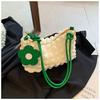 Bolso Nuevo para Niñas 2024 Texturizado Hombro Axila Portátil Casual para Mujer Bolso de Mano Bolsa Suave de Algodón Burbuja Flor