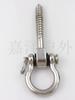 Saco de Boxeo Hamaca Silla Colgante Gancho de Tornillo de Madera Anillo Colgante de Soporte de Carga de Acero Inoxidable Gancho para Columpio