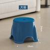 Banquinho Pequeno de Plástico Espessado para Uso Doméstico, Banquinho Pequeno para Sala de Estar, Banquinho Quadrado Empilhável, Banquinho para Mesa de Centro, Banquinho Infantil Baixo Antiderrapante para Banheiro