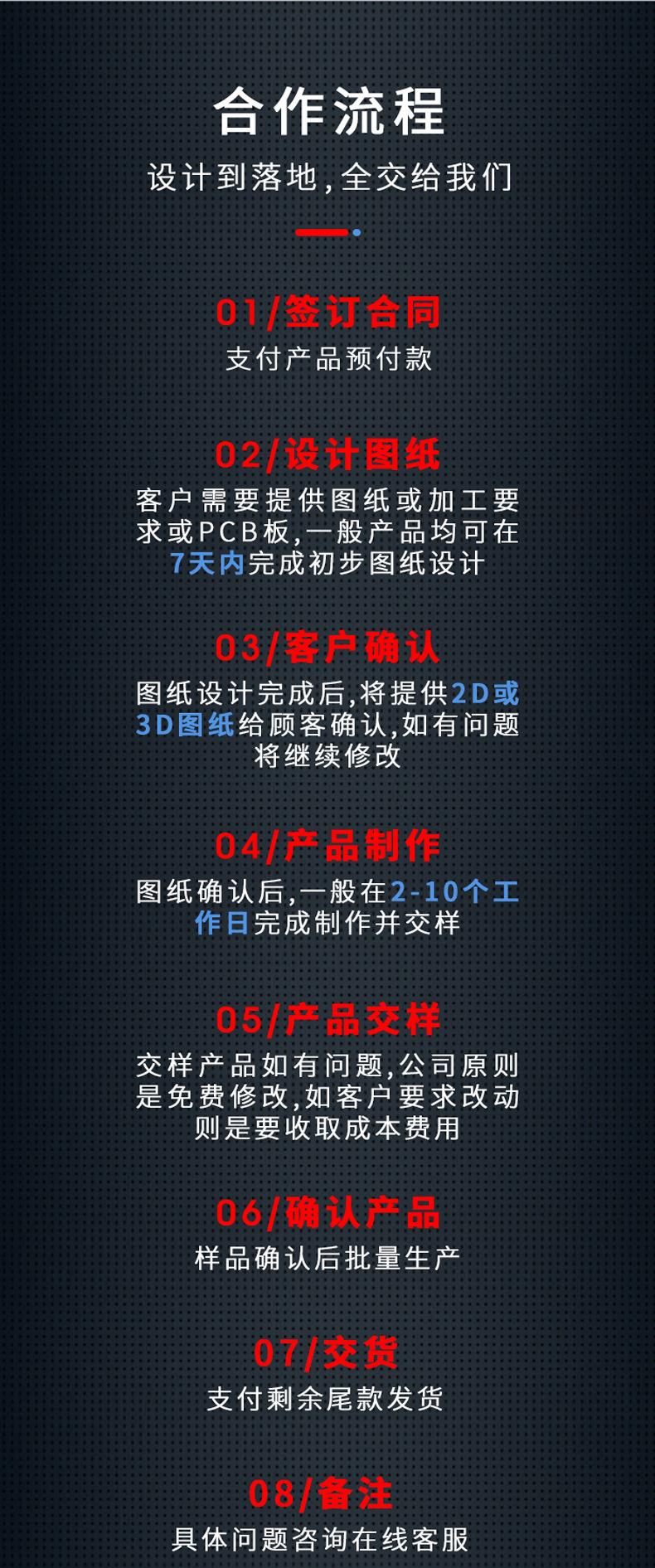 K10详情页_16.jpg