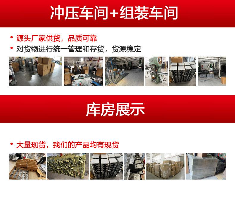 详2.jpg