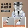 Torneira de Cozinha Anti-Salpico Transparente Extensor Junta Universal Doméstico Pia de Vegetais Filtro Rotativo Universal Artefato
