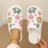 Zapatillas de Felpa de Algodón con Estampado Floral Otoño Invierno para Mujer, Hogar, Interior, Antideslizantes, Cálidas, Suela Suave, Zapatos de Hogar para Pareja
