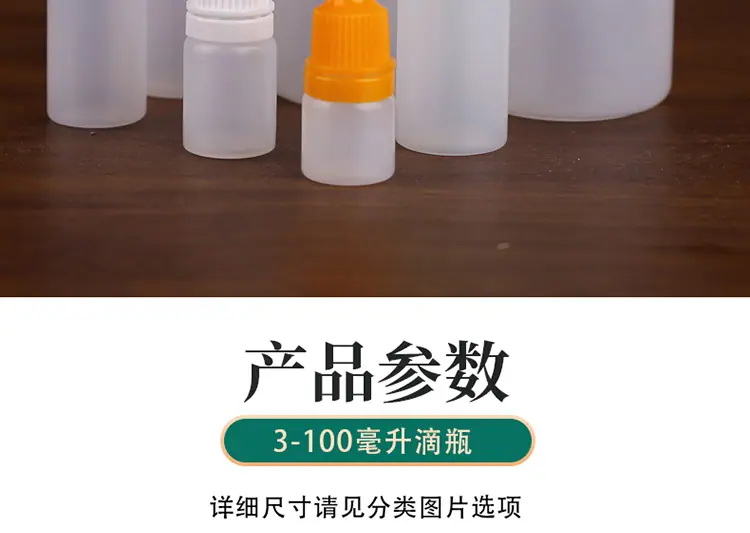 详情_02