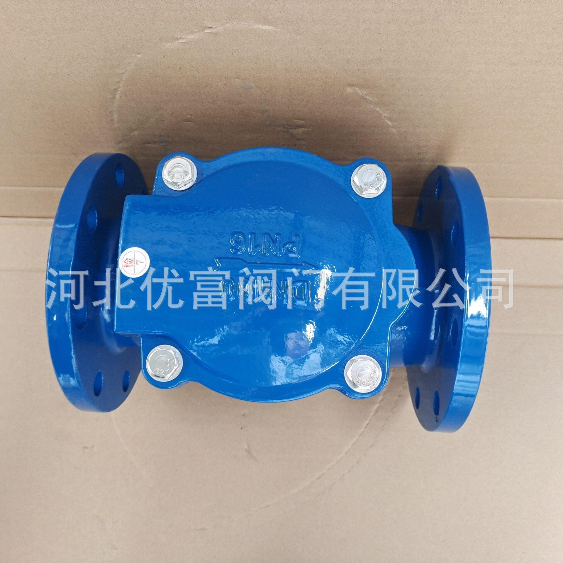 QQ图片20201230135332.jpg
