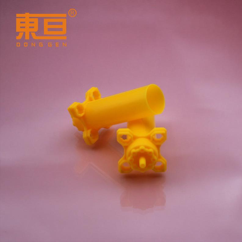 22PT454579黄3.png