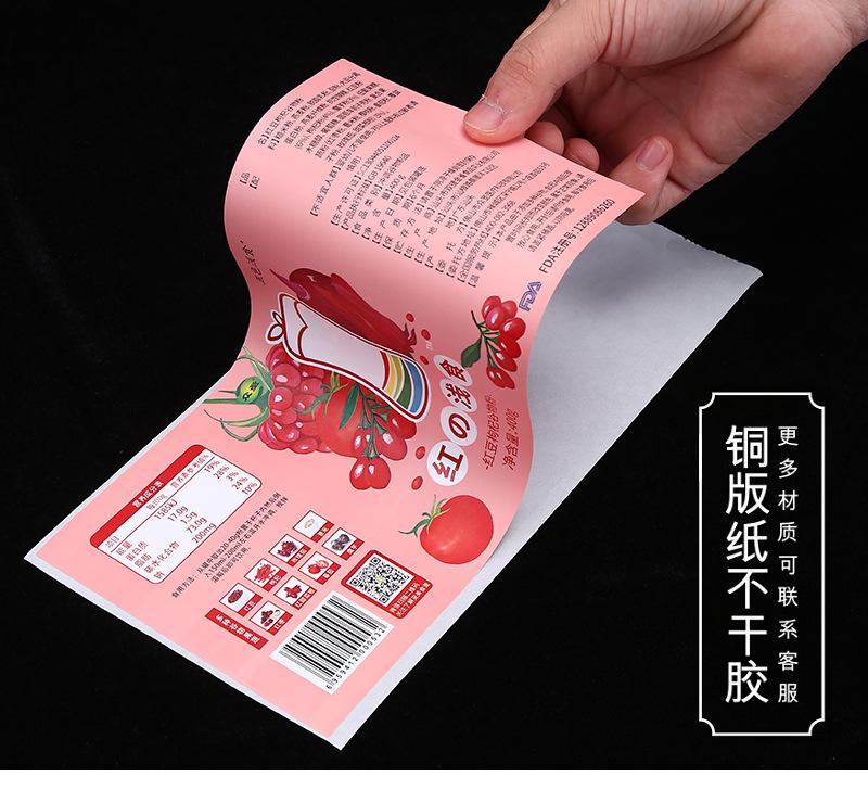 详情页2_02.jpg