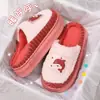 Nuevas pantuflas de algodón para hombre para invierno, adecuadas para uso en casa, de suela gruesa, cálidas y antideslizantes, también disponibles para mujeres y parejas, ideales para uso posparto