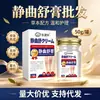 Crema Jingqushu para Várices, Crema para el Cuidado de las Piernas para Venas Salientes, Alivio de Meridianos, Alivio de Bultos, Venta al por Mayor y Entrega