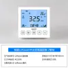 Panel de Control de Aire Acondicionado Central con Controlador de Comunicación Lorawan, Unidad Fan Coil, Enfriador de Agua y Termostato en Red