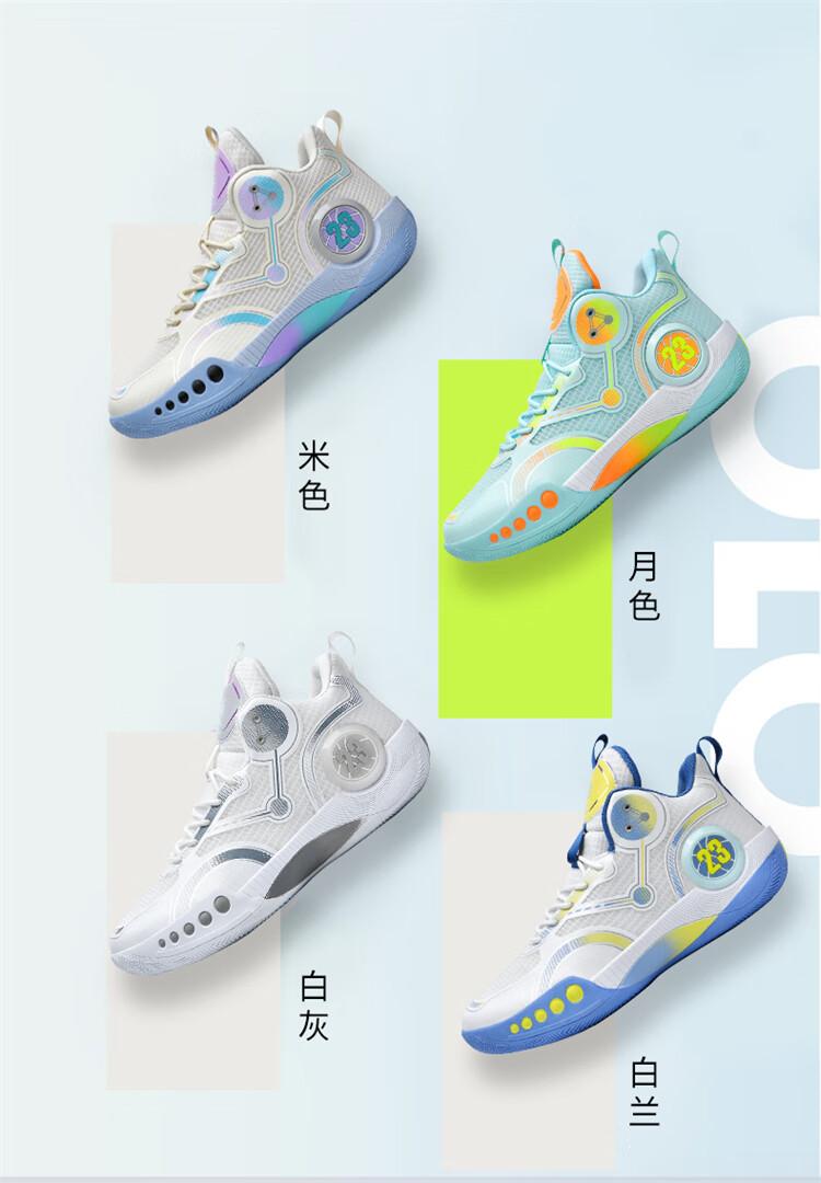 4a55f084e80cc8f5.jpg?x-oss-process=image/format,png