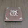 Caja de papel duro para pulseras Ruyi Auspicioso, caja de embalaje para pulseras con cuentas de Buda, caja de regalo para joyas de jade