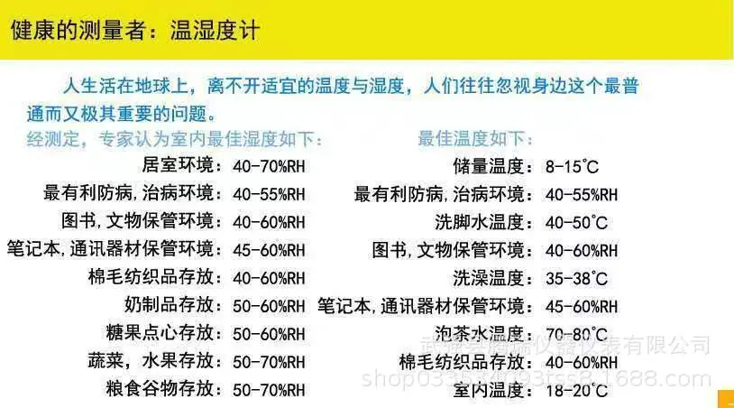 微信图片_20230812163252.jpg