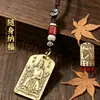 Bom item recomendado: Chaveiro estilo vintage do Imperador Wen Chang, chaveiro de carro, acessório para viagem diária