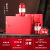 2026 Novo Modelo Caixa de Embalagem para Chá Dahongpao Caixa de Presente Vazia Chá Verde Jinjunmei Chá Preto de Yunnan Caixa de Presente Caixa Vazia Atacado