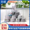Pegatinas Antimoho para Baño, Pegatinas para Juntas de Cocina, Cintas Impermeables y Antimoho para Piscinas, Pegatinas Antigrasa para Estufa, Pegatinas Autoadhesivas para Inodoro