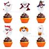 Novas Decorações de Halloween Toppers de Bolo Decoração de Sobremesa Fantasma Unicórnio Animal de Desenho Animado
