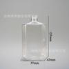 PET30ml60ml120ml200ml250ml frasco de embalagem para álcool em gel frasco octogonal