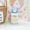 Nuevo Vaso de Agua de Dibujos Animados de Celebridad de Internet de Aspecto Elevado Doble Bebida para Niños y Estudiantes Acero Inoxidable 316 Vaso Termo con Pajita