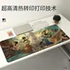 Honor of Kings Chang'E Mouse Pad Grande para Jogos Mouse Pad Personalizado Borracha Natural Tapete para Mesa de Computador de Escritório